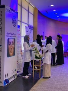 Our Students Participate in the Rheumatology Research Exhibition